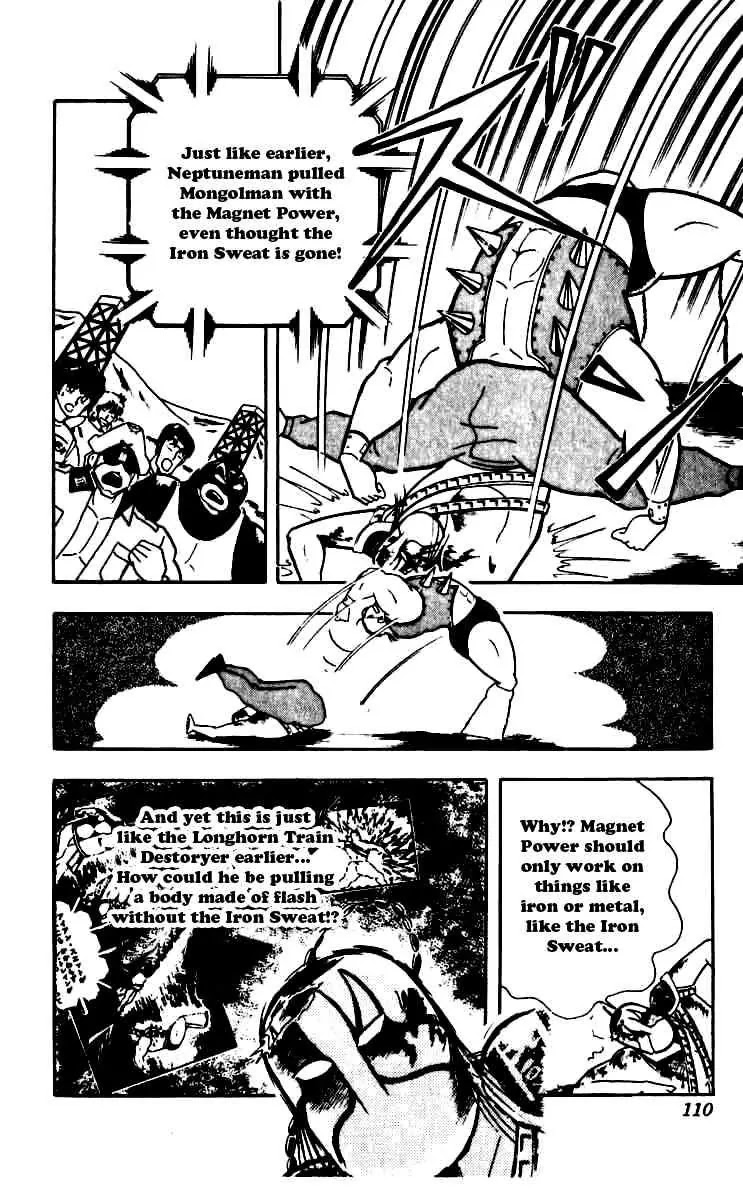 Kinnikuman Chapter 251 page 6 - Chapter 251 : Completion of the Mask Hunt