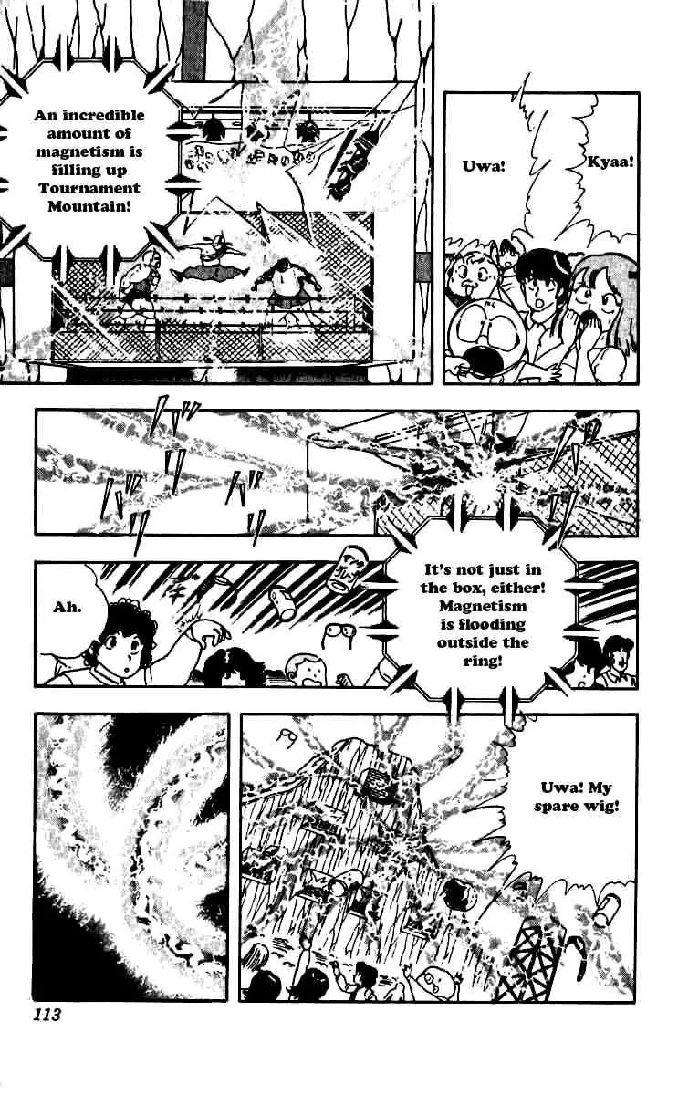 Kinnikuman Chapter 251 page 9 - Chapter 251 : Completion of the Mask Hunt