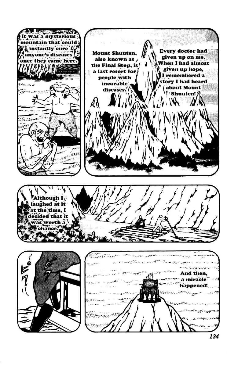 Kinnikuman Chapter 252 page 10 - Chapter 252 : The Reason Behind the Mask