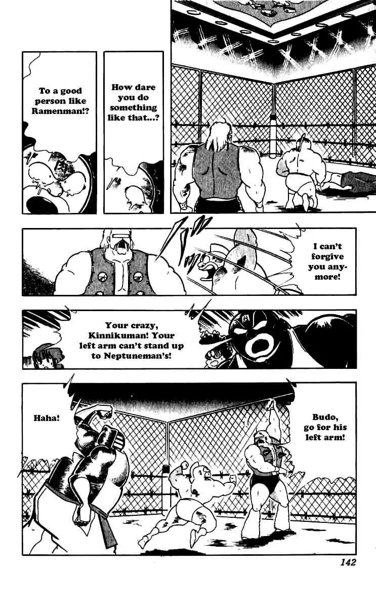 Kinnikuman Chapter 252 page 18 - Chapter 252 : The Reason Behind the Mask