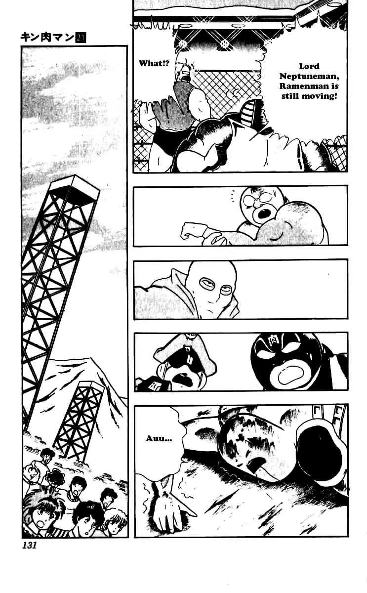 Kinnikuman Chapter 252 page 7 - Chapter 252 : The Reason Behind the Mask