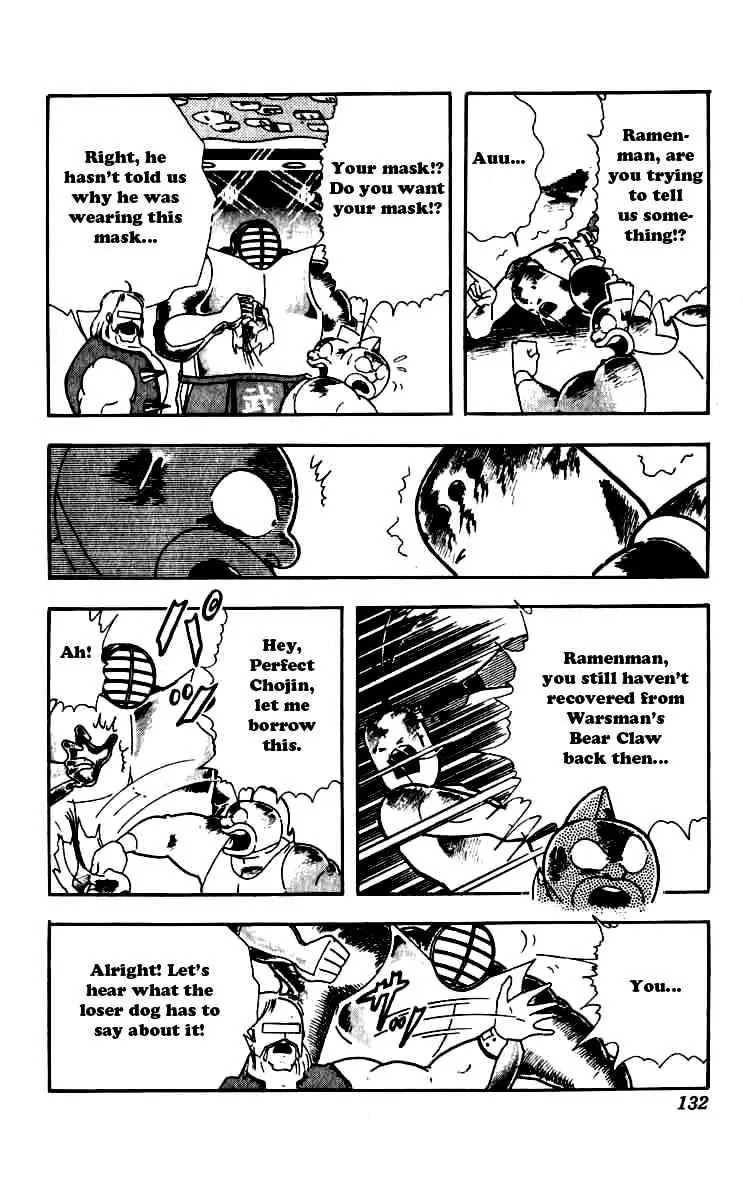Kinnikuman Chapter 252 page 8 - Chapter 252 : The Reason Behind the Mask