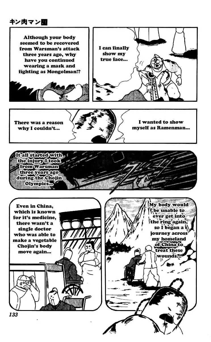Kinnikuman Chapter 252 page 9 - Chapter 252 : The Reason Behind the Mask