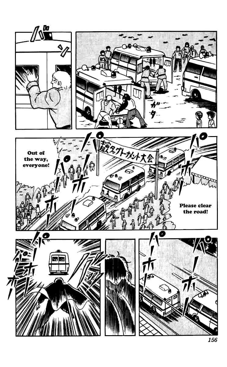 Kinnikuman Chapter 253 page 11 - Chapter 253 : Emergency Operation