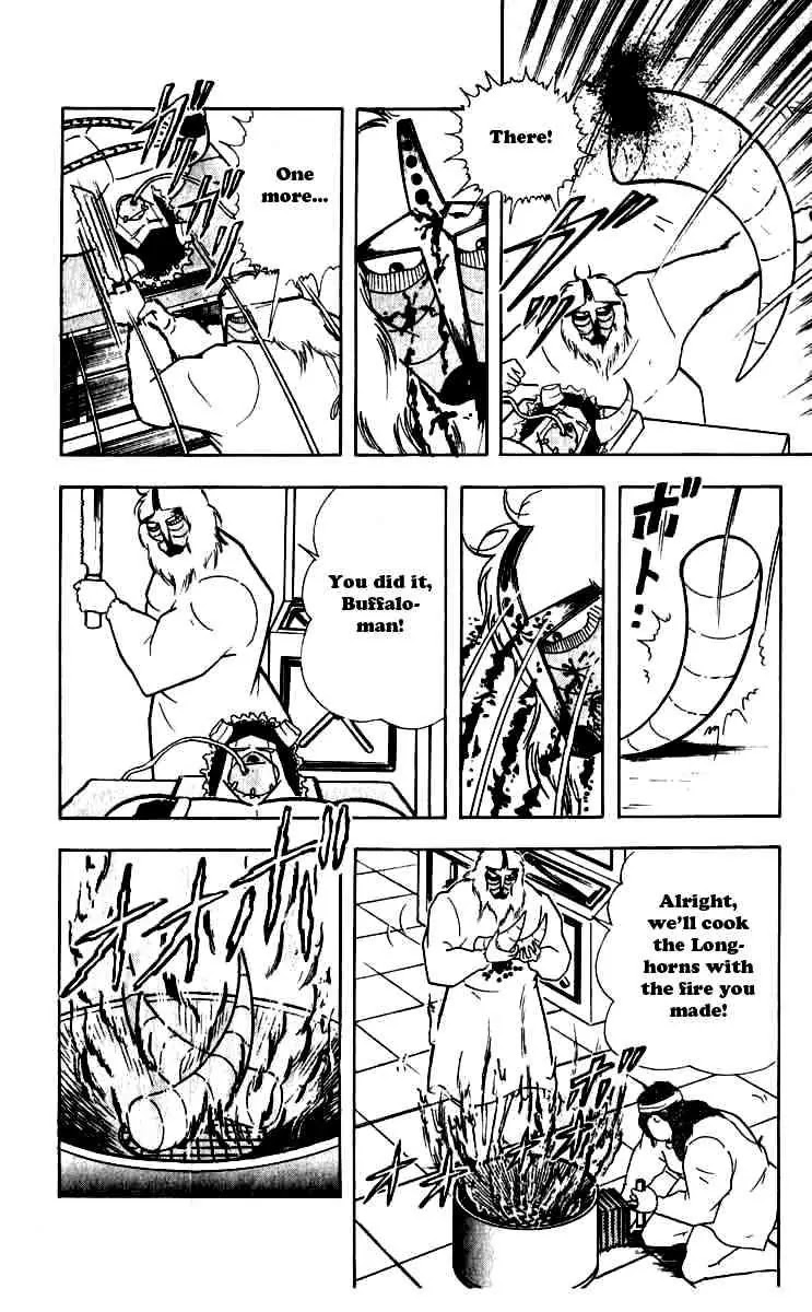 Kinnikuman Chapter 254 page 12 - Chapter 254 : The Final Operation!