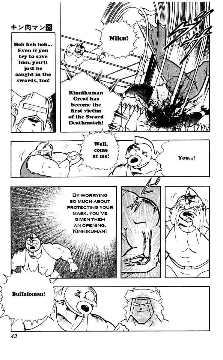 Kinnikuman Chapter 256 page 16 - Chapter 256 : Terrifying Sword Deathmatch!