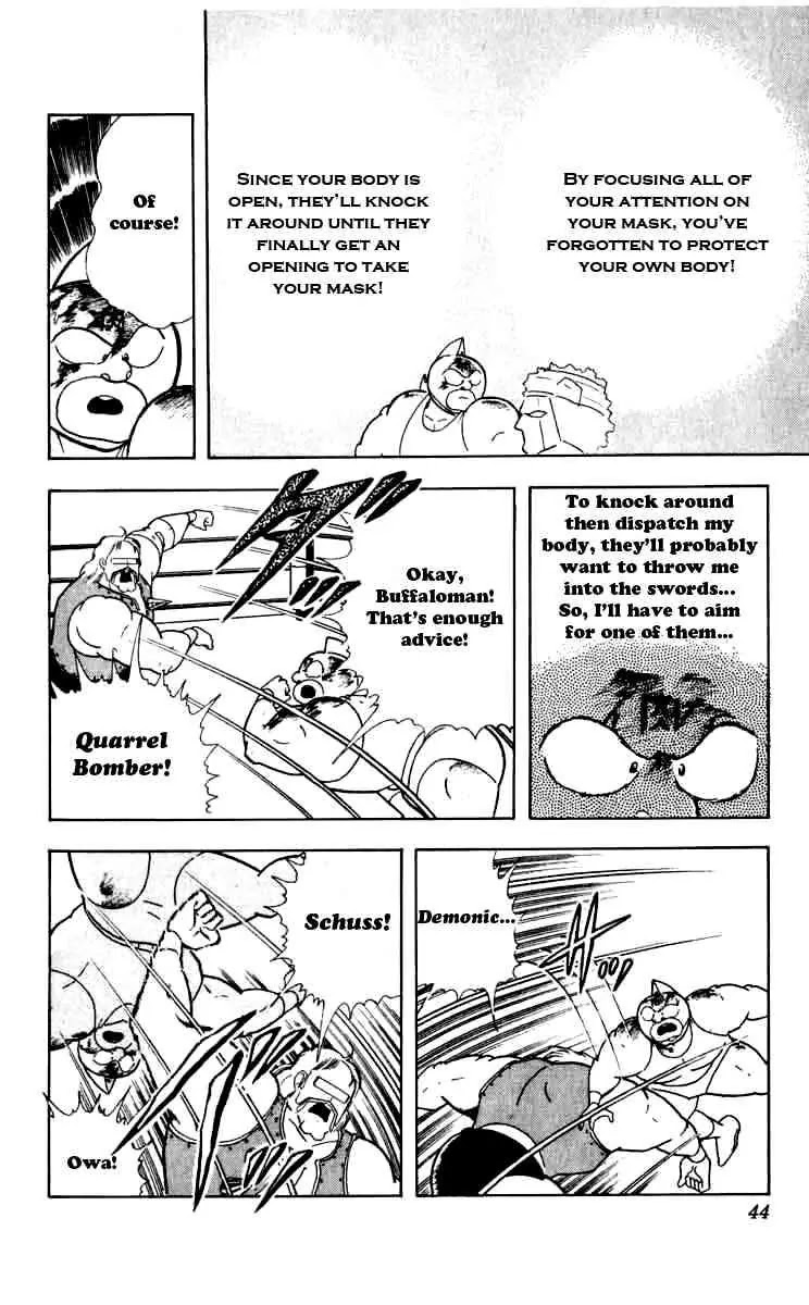 Kinnikuman Chapter 256 page 17 - Chapter 256 : Terrifying Sword Deathmatch!