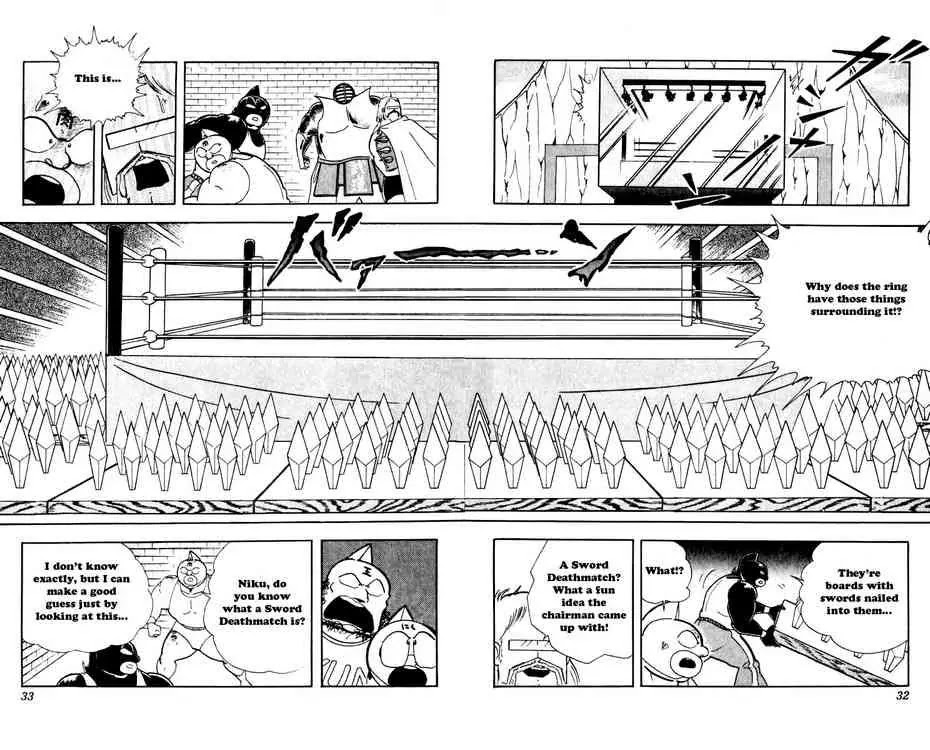 Kinnikuman Chapter 256 page 6 - Chapter 256 : Terrifying Sword Deathmatch!