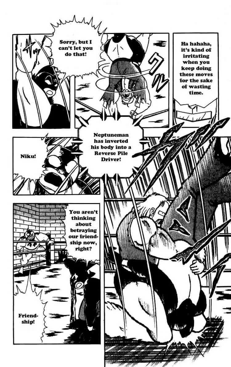 Kinnikuman Chapter 258 page 14 - Chapter 258 : The Secret Friendship Plan!