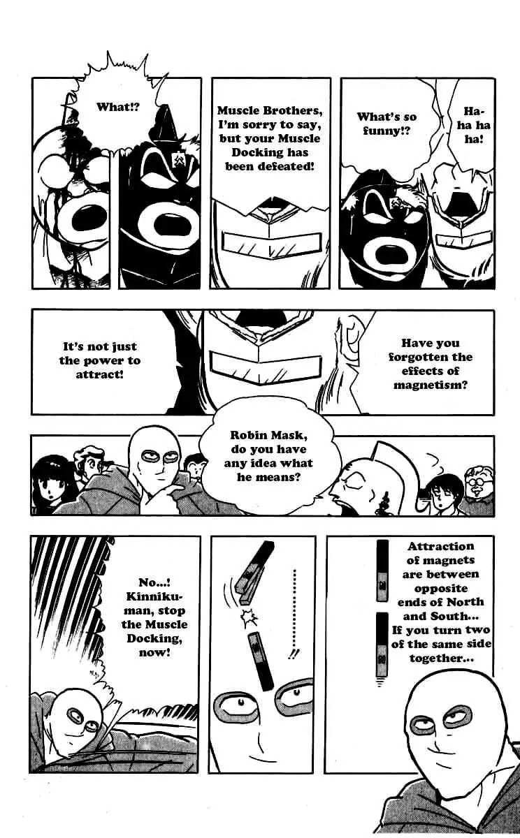 Kinnikuman Chapter 259 page 10 - Chapter 259 : Declaration Fulfilled
