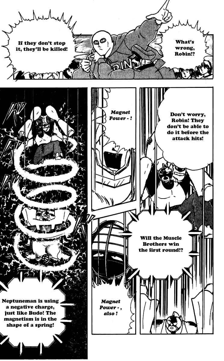 Kinnikuman Chapter 259 page 11 - Chapter 259 : Declaration Fulfilled