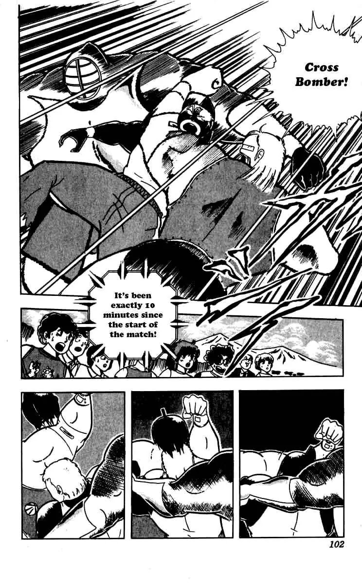 Kinnikuman Chapter 259 page 16 - Chapter 259 : Declaration Fulfilled