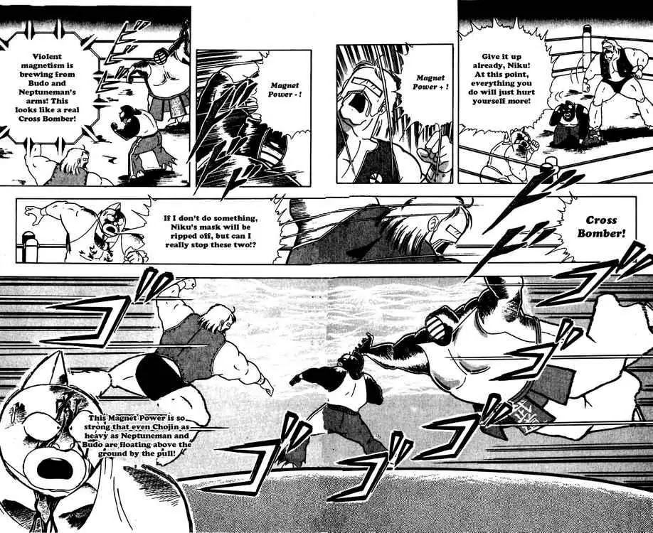 Kinnikuman Chapter 259 page 7 - Chapter 259 : Declaration Fulfilled