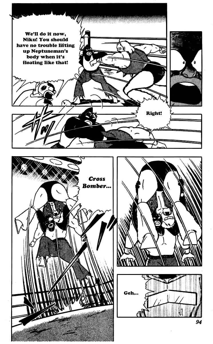 Kinnikuman Chapter 259 page 8 - Chapter 259 : Declaration Fulfilled
