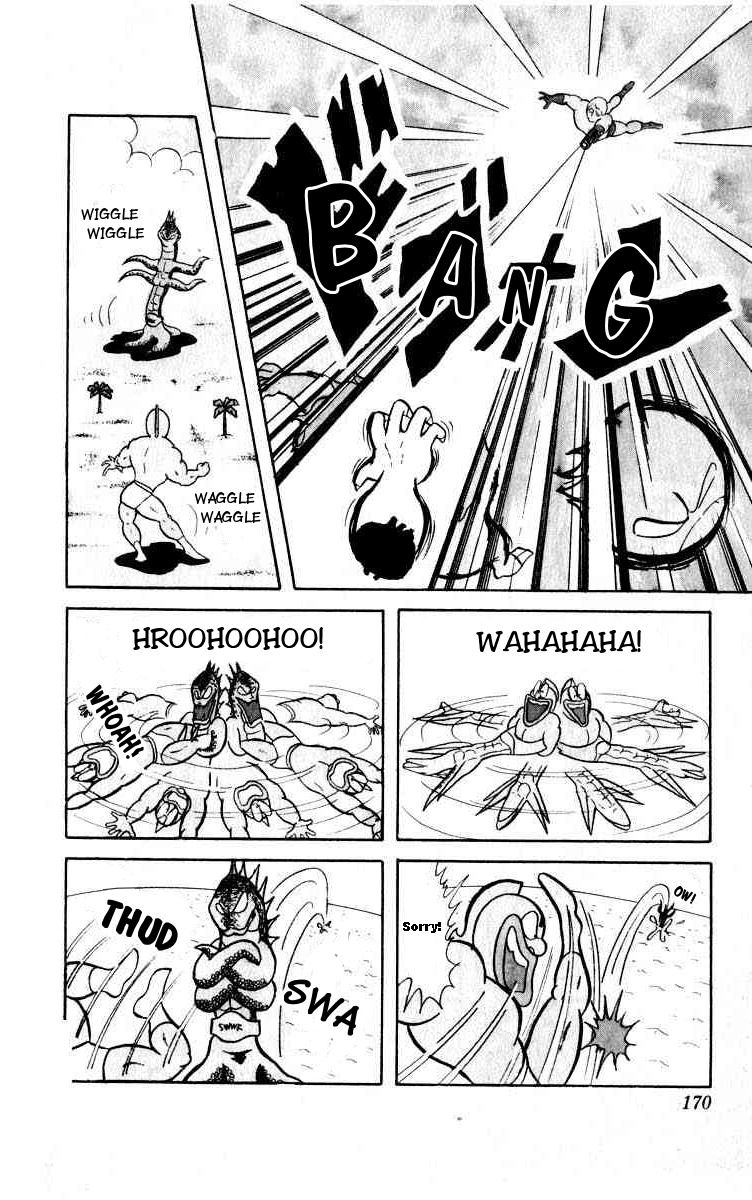 Kinnikuman Chapter 26.2 page 10 - Chapter 26 v2 : Messenger from the South