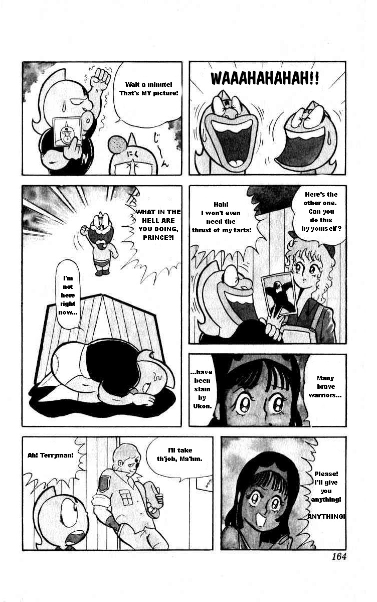 Kinnikuman Chapter 26.2 page 4 - Chapter 26 v2 : Messenger from the South