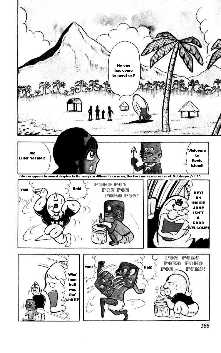 Kinnikuman Chapter 26.2 page 6 - Chapter 26 v2 : Messenger from the South
