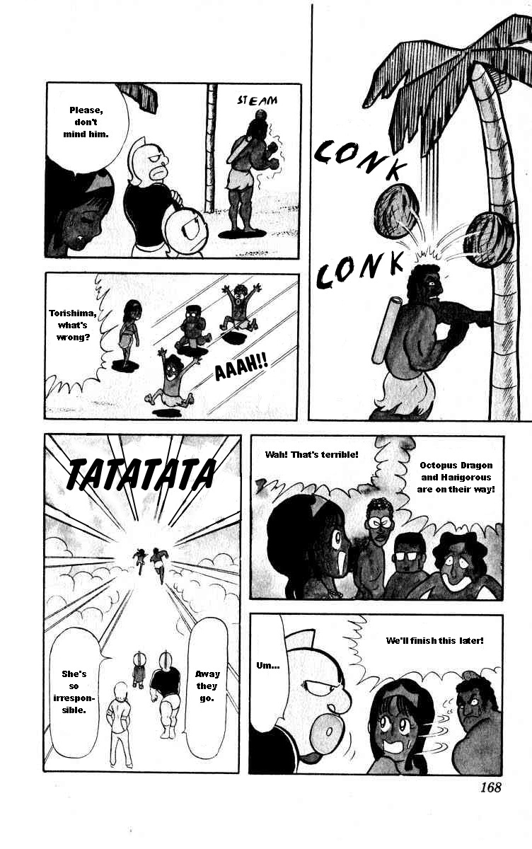 Kinnikuman Chapter 26.2 page 8 - Chapter 26 v2 : Messenger from the South