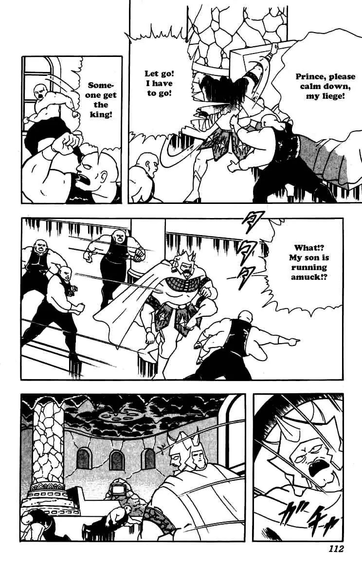 Kinnikuman Chapter 260 page 8 - Chapter 260 : Truth of Kinnikuman Great!