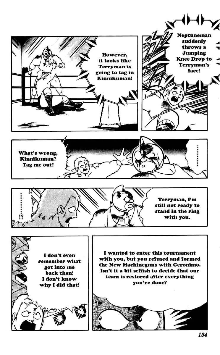 Kinnikuman Chapter 261 page 9 - Chapter 261 : Revival of the Machineguns