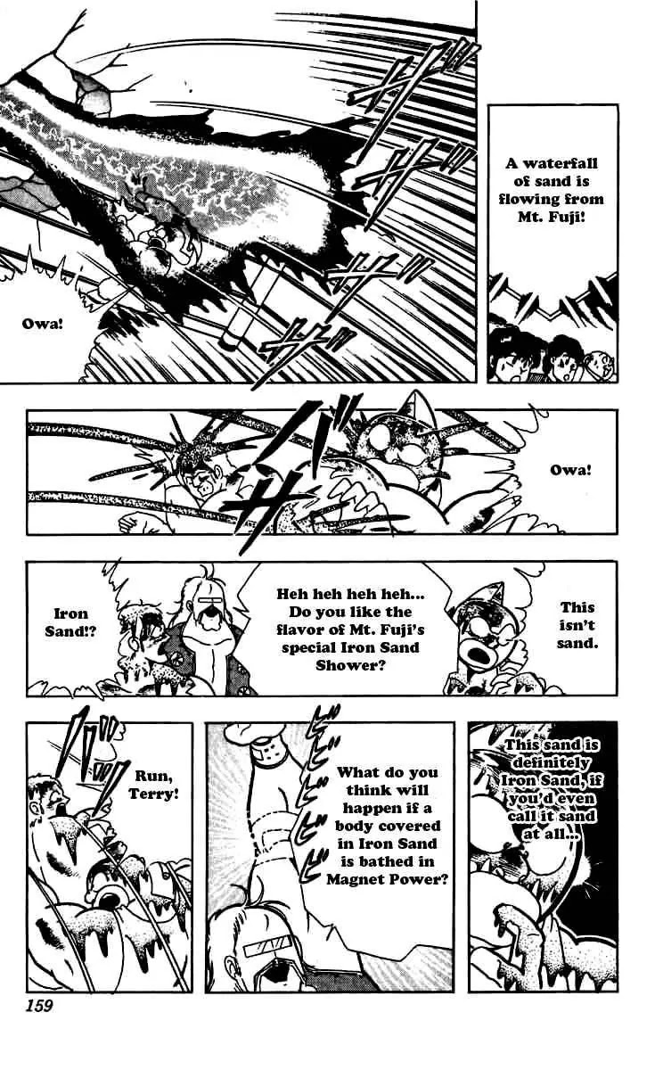 Kinnikuman Chapter 262 page 15 - Chapter 262 : The Final Mask Hunt Declaration