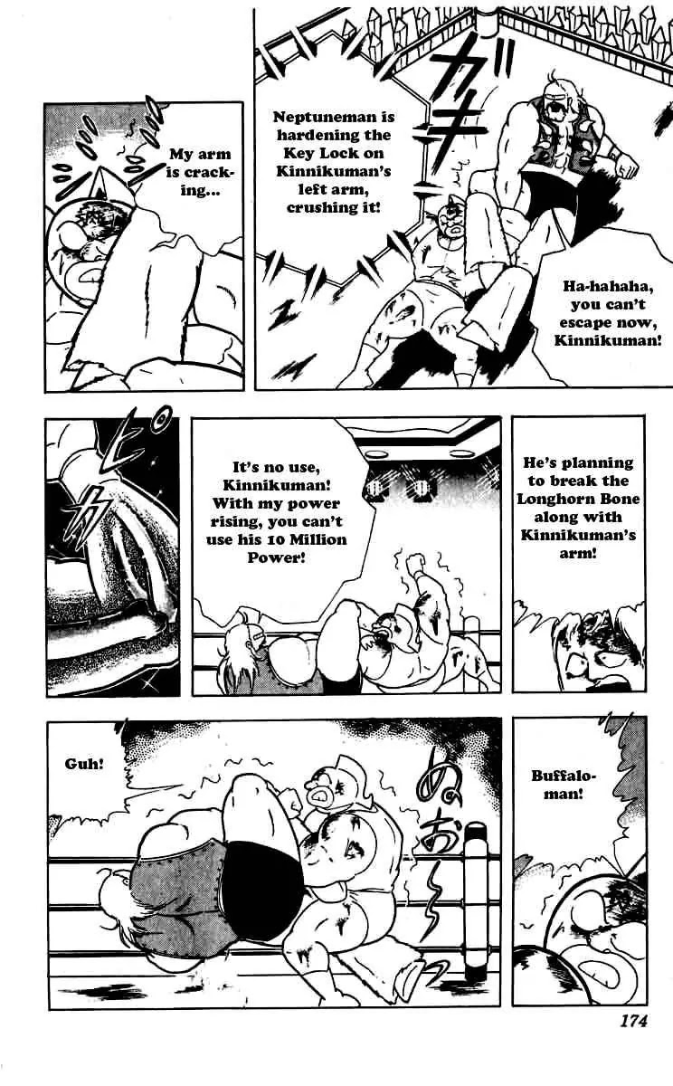 Kinnikuman Chapter 263 page 10 - Chapter 263 : Mask the End