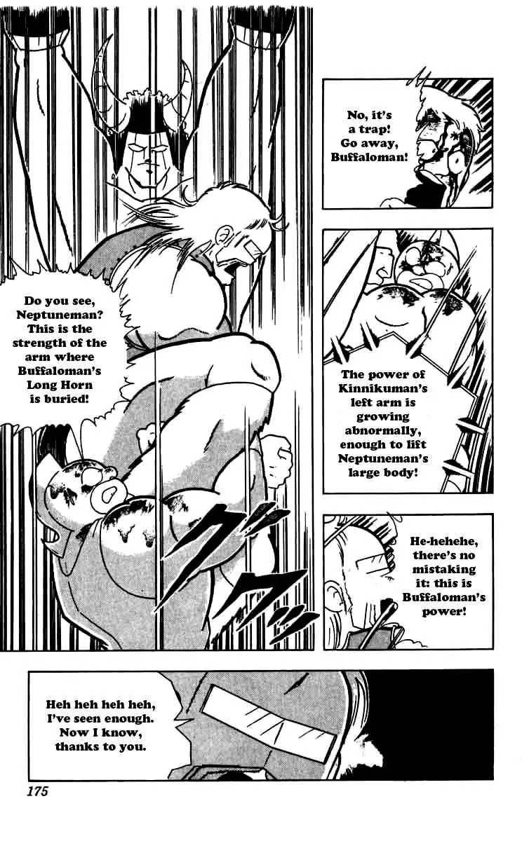 Kinnikuman Chapter 263 page 11 - Chapter 263 : Mask the End