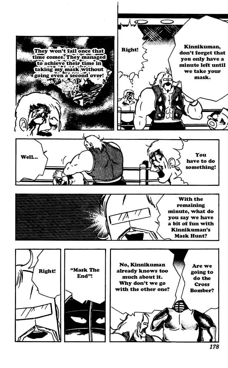 Kinnikuman Chapter 263 page 14 - Chapter 263 : Mask the End