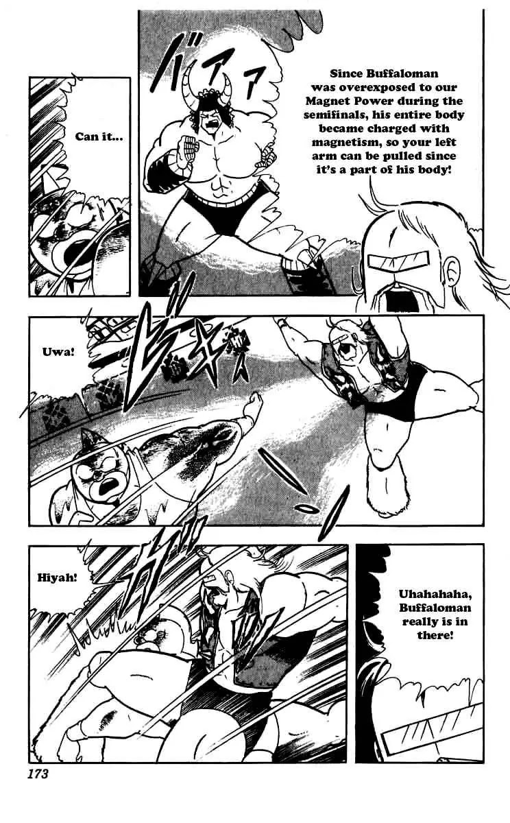 Kinnikuman Chapter 263 page 9 - Chapter 263 : Mask the End