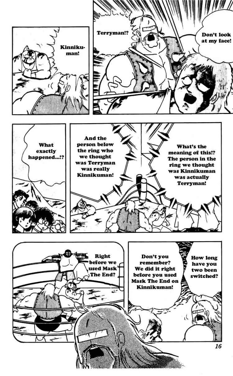 Kinnikuman Chapter 264 page 10 - Chapter 264 : Mask Hunt Achieved