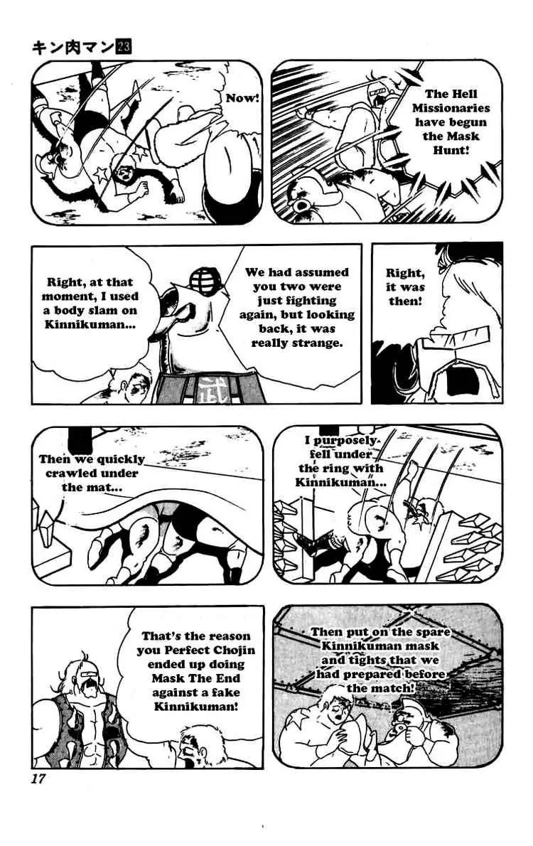 Kinnikuman Chapter 264 page 11 - Chapter 264 : Mask Hunt Achieved
