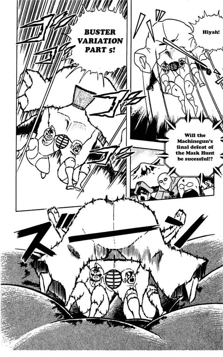 Kinnikuman Chapter 264 page 16 - Chapter 264 : Mask Hunt Achieved
