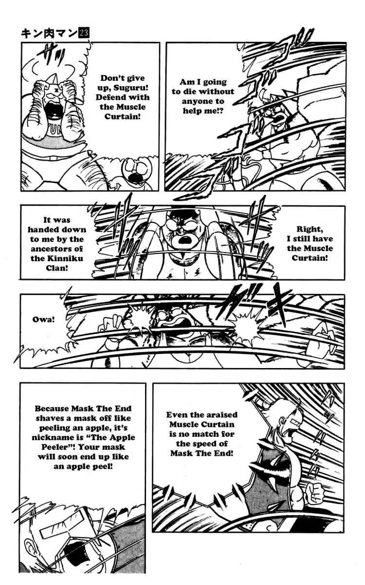 Kinnikuman Chapter 264 page 3 - Chapter 264 : Mask Hunt Achieved