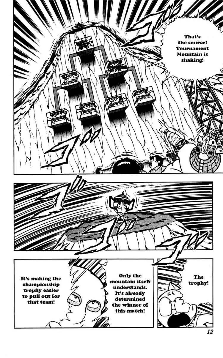 Kinnikuman Chapter 264 page 6 - Chapter 264 : Mask Hunt Achieved