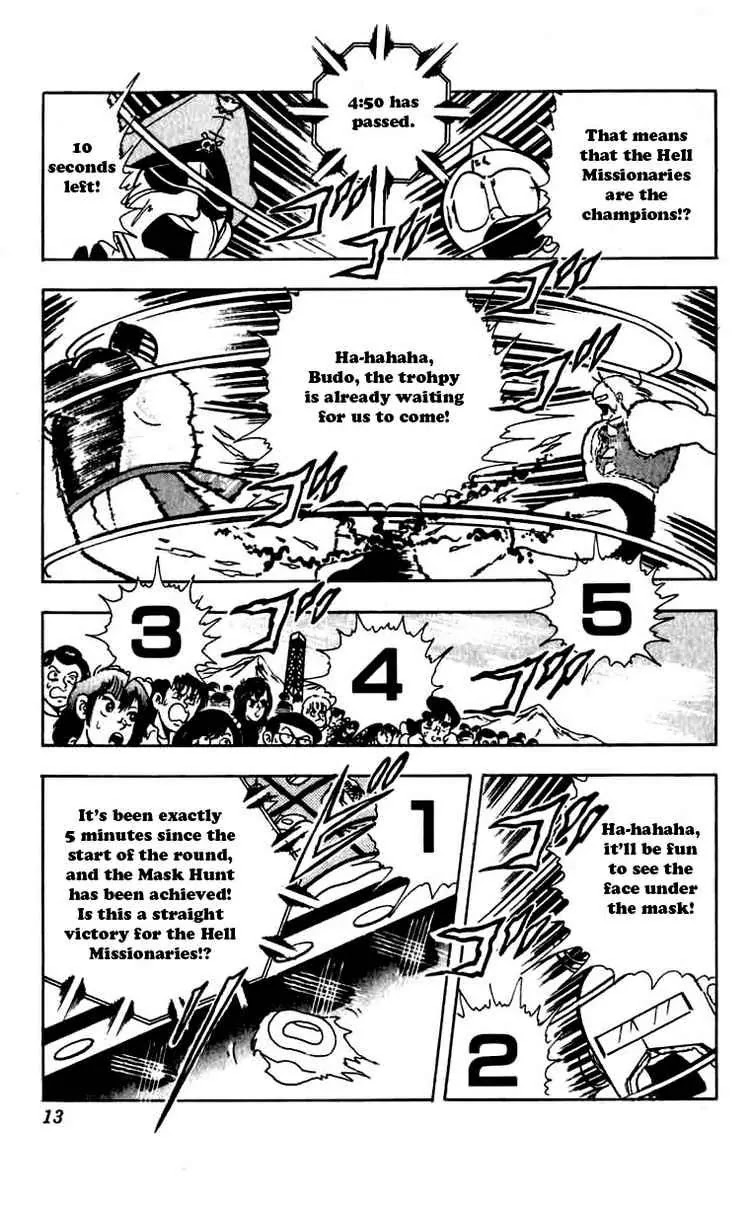 Kinnikuman Chapter 264 page 7 - Chapter 264 : Mask Hunt Achieved