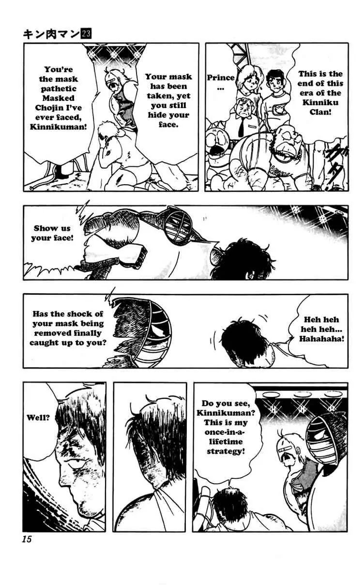 Kinnikuman Chapter 264 page 9 - Chapter 264 : Mask Hunt Achieved