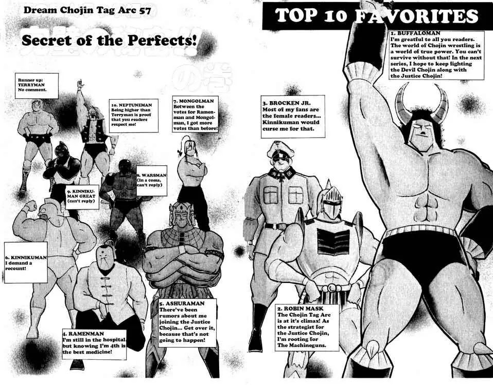 Kinnikuman Chapter 265 page 1 - Chapter 265 : Secret of the Perfects