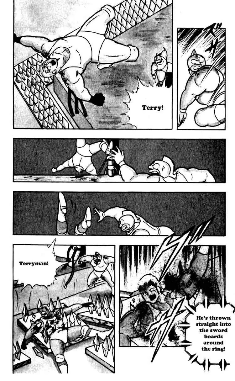 Kinnikuman Chapter 265 page 18 - Chapter 265 : Secret of the Perfects
