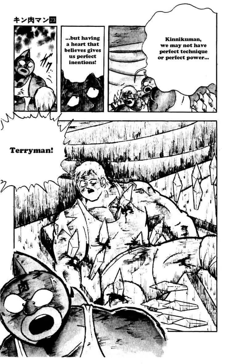 Kinnikuman Chapter 265 page 19 - Chapter 265 : Secret of the Perfects