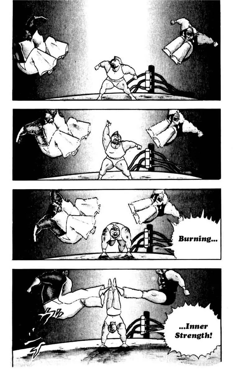 Kinnikuman Chapter 265 page 2 - Chapter 265 : Secret of the Perfects