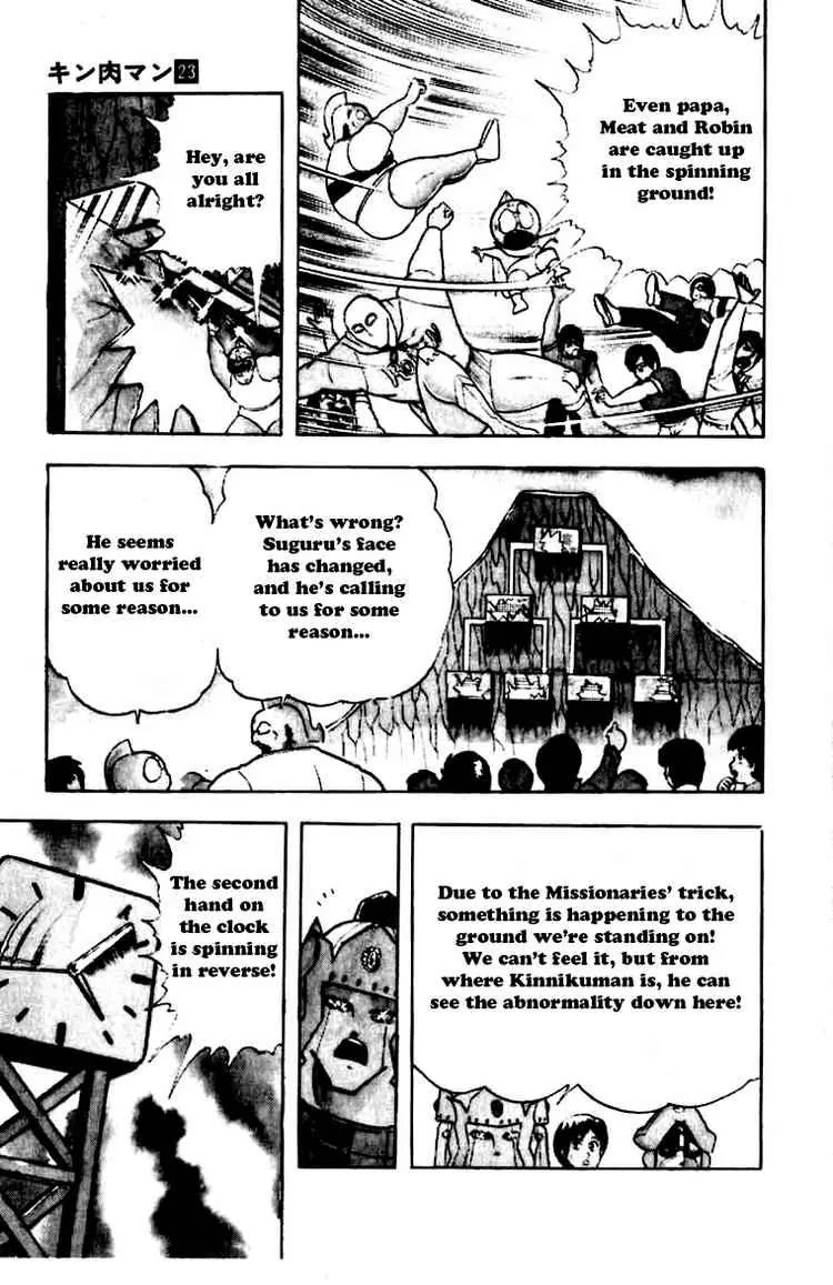 Kinnikuman Chapter 265 page 9 - Chapter 265 : Secret of the Perfects