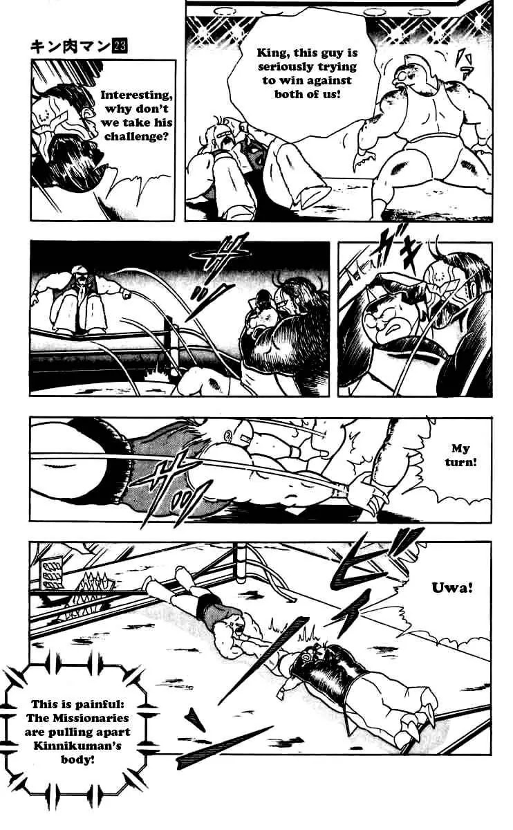Kinnikuman Chapter 266 page 10 - Chapter 266 : The Lonely Warrior