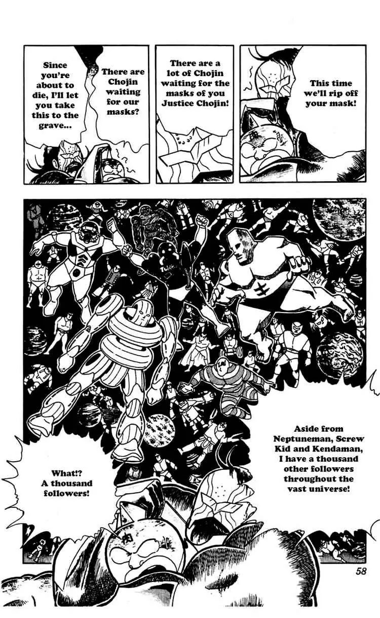 Kinnikuman Chapter 266 page 11 - Chapter 266 : The Lonely Warrior