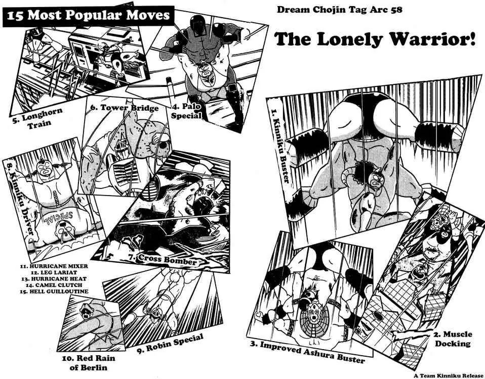 Kinnikuman Chapter 266 page 2 - Chapter 266 : The Lonely Warrior