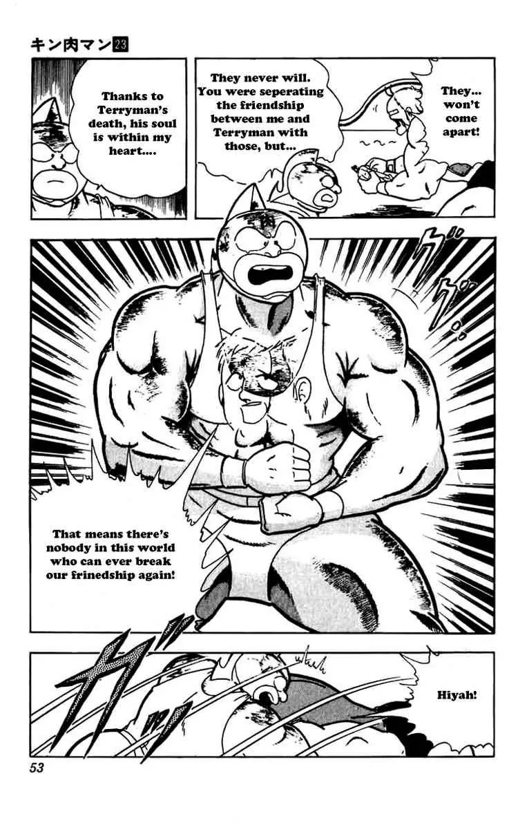 Kinnikuman Chapter 266 page 6 - Chapter 266 : The Lonely Warrior
