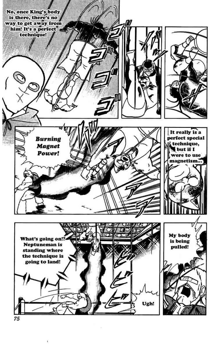 Kinnikuman Chapter 267 page 10 - Chapter 267 : Fighting Magnetic With Magnetism!