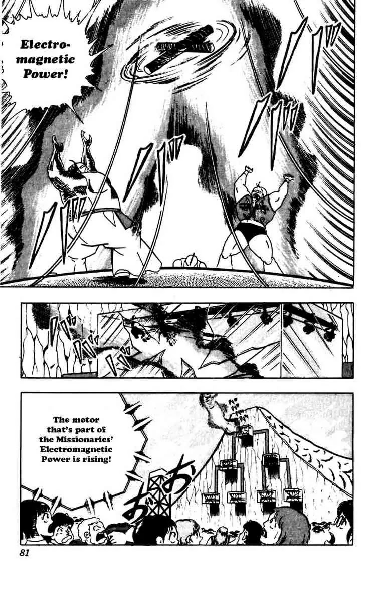 Kinnikuman Chapter 267 page 16 - Chapter 267 : Fighting Magnetic With Magnetism!