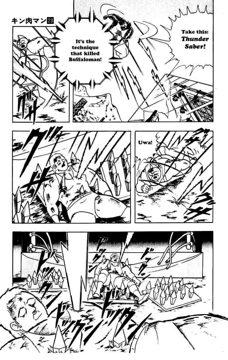 Kinnikuman Chapter 267 page 18 - Chapter 267 : Fighting Magnetic With Magnetism!