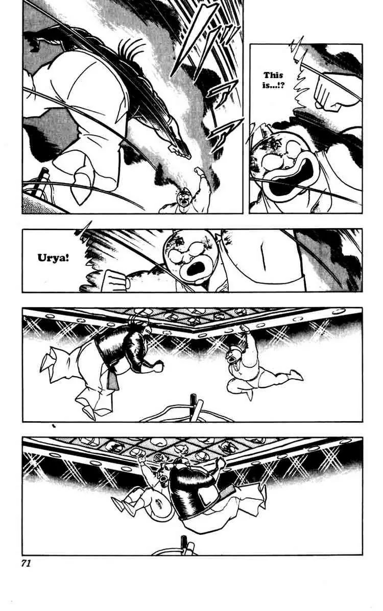 Kinnikuman Chapter 267 page 6 - Chapter 267 : Fighting Magnetic With Magnetism!