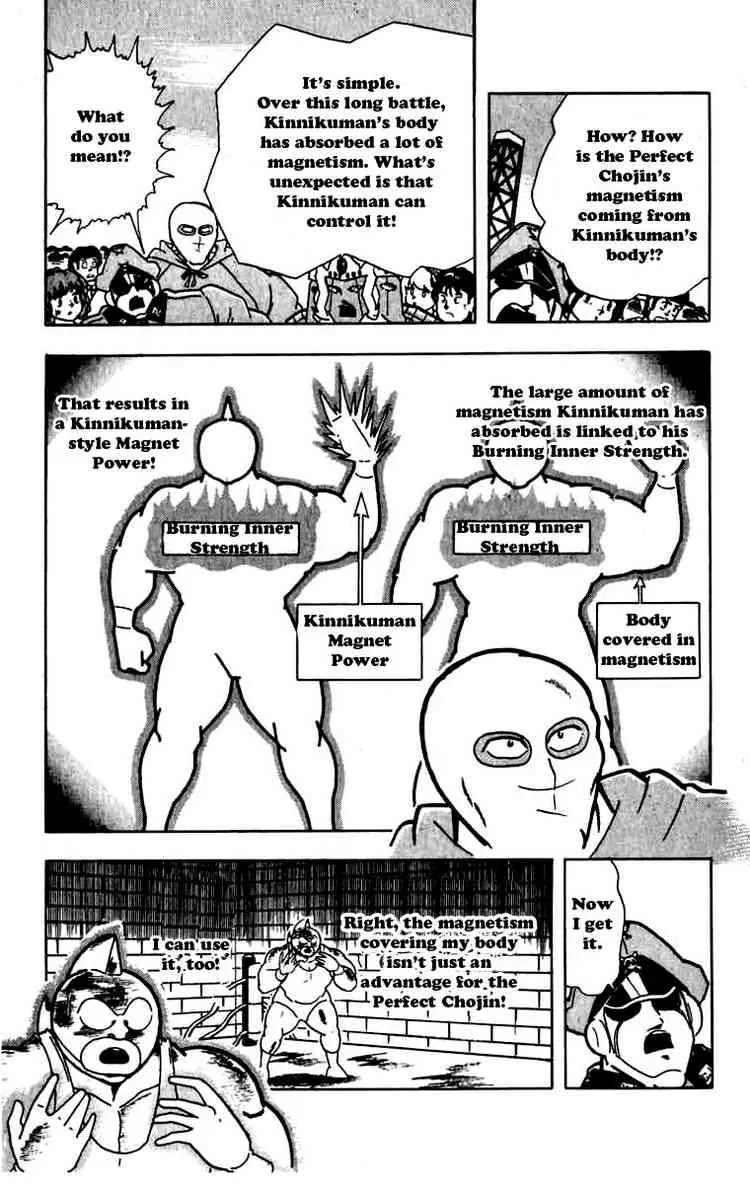 Kinnikuman Chapter 267 page 8 - Chapter 267 : Fighting Magnetic With Magnetism!